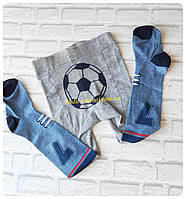 Дитячі колготки під памперс зі стопорками відмінна якість 0-8 місяців