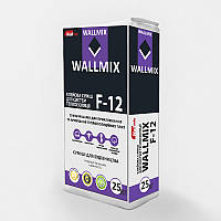 Клей для систем теплоізоляції й армування Wallmix F-12, 25 кг