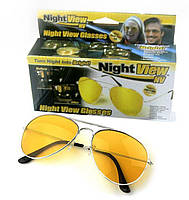 Антибликовые очки для водителей Night View Glasses