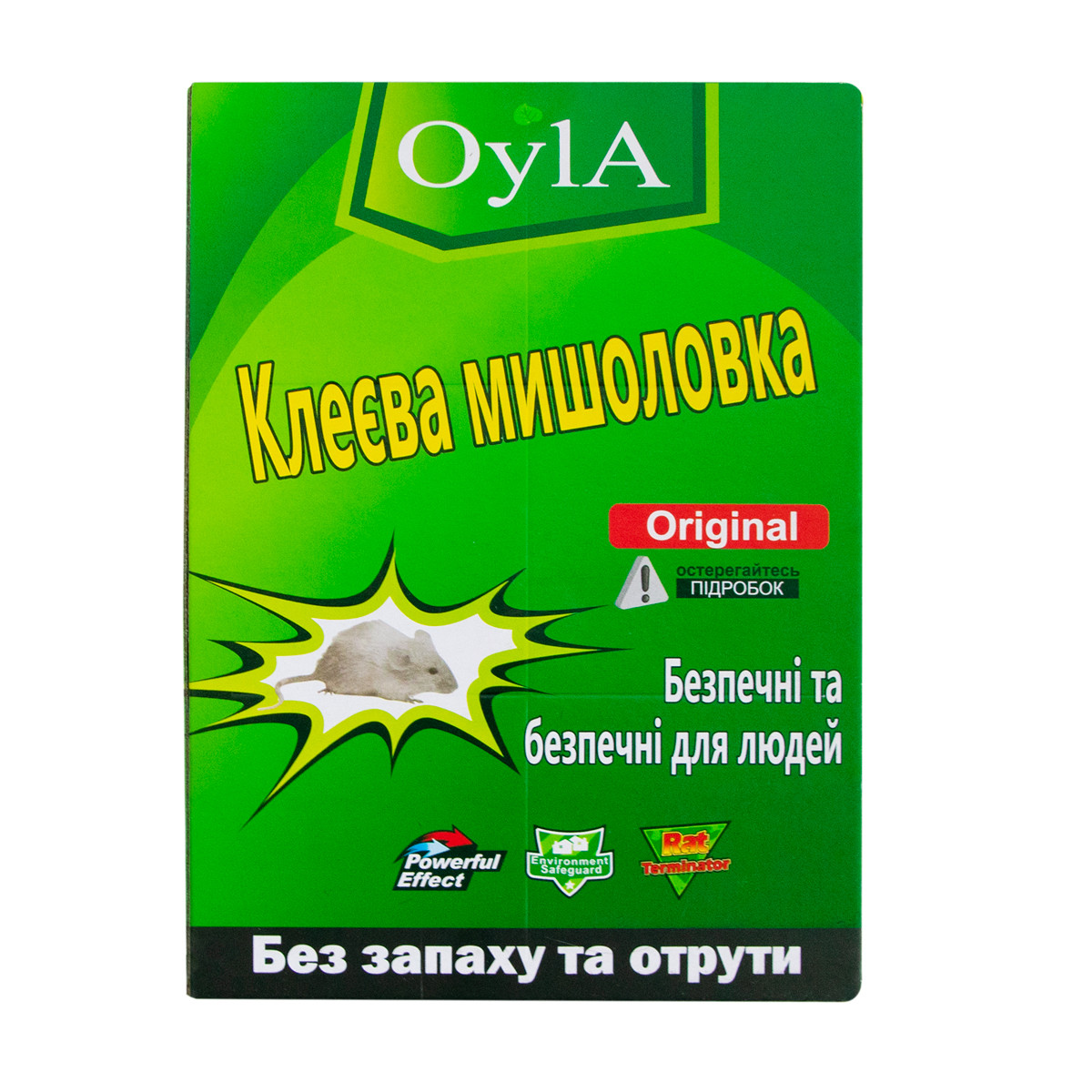 Липкая мышеловка - клейкая ловушка для мышей и тараканов "Oy1A" 20.5х31 см, клеевая ловушка от грызунов (TO) - фото 2 - id-p1670094099