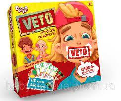 Гра DankoToys DT VETO-01-01U Veto (укр)