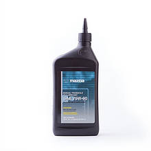 Олива трансмісійна Mazda 75W-90 0.946л