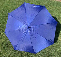 Зонт детский трость синий