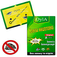 Липкая мышеловка - клейкая ловушка для мышей и тараканов "Oy1A" 20.5х31 см, клеевая ловушка от грызунов (NV)