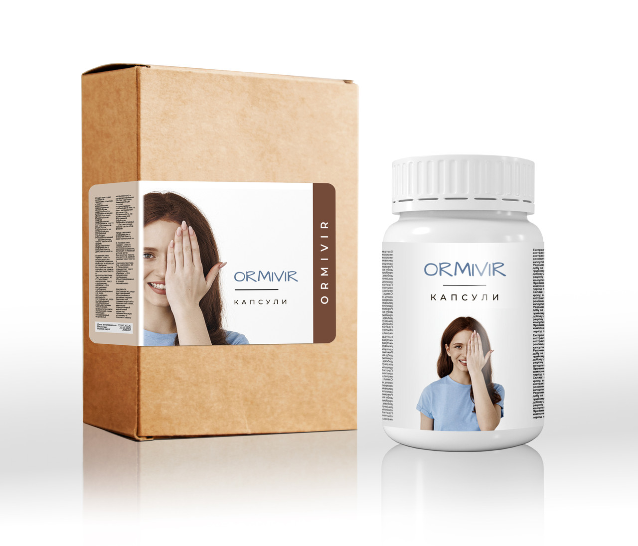 Ormivir (Ормівір) - капсули для покращення зору та здоров'я очей
