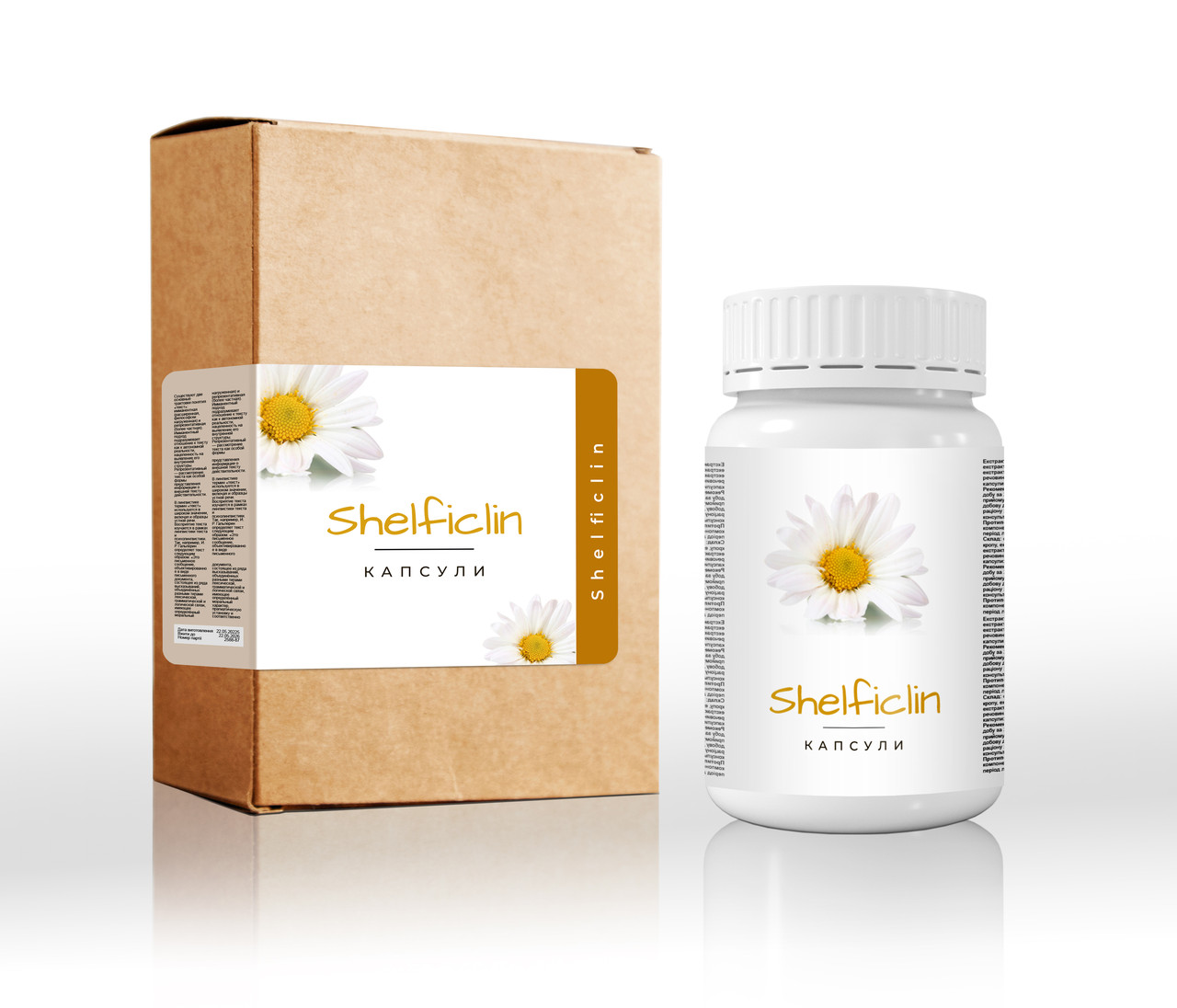 Shelficlin (Шелфіклін)