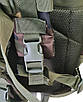 Рюкзак чоловічий тактичний військовий великий із водовідштовхувальної тканини мультикам на 25 літрів, фото 6