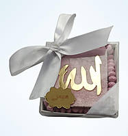 Подарочный набор для ребенка мусульманина, розового цвета
