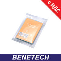 Одноразовий реєстратор температури NFC BENETECH GM1370