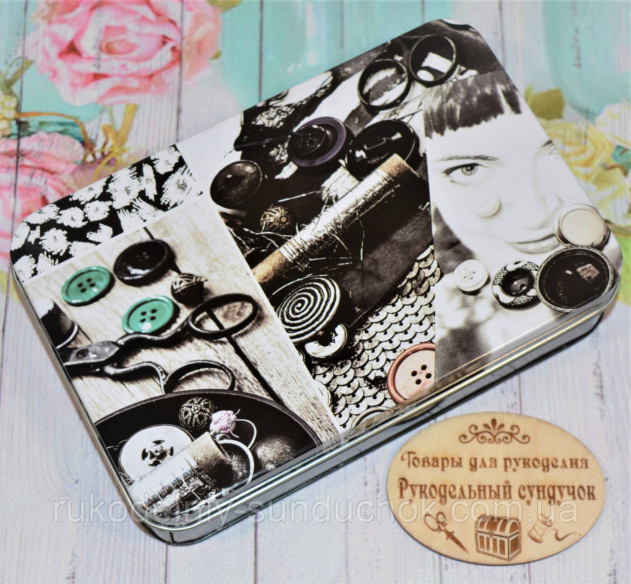 Металлическая Коробочка для Мелочей и Фурнитуры — Купить Недорого на ...