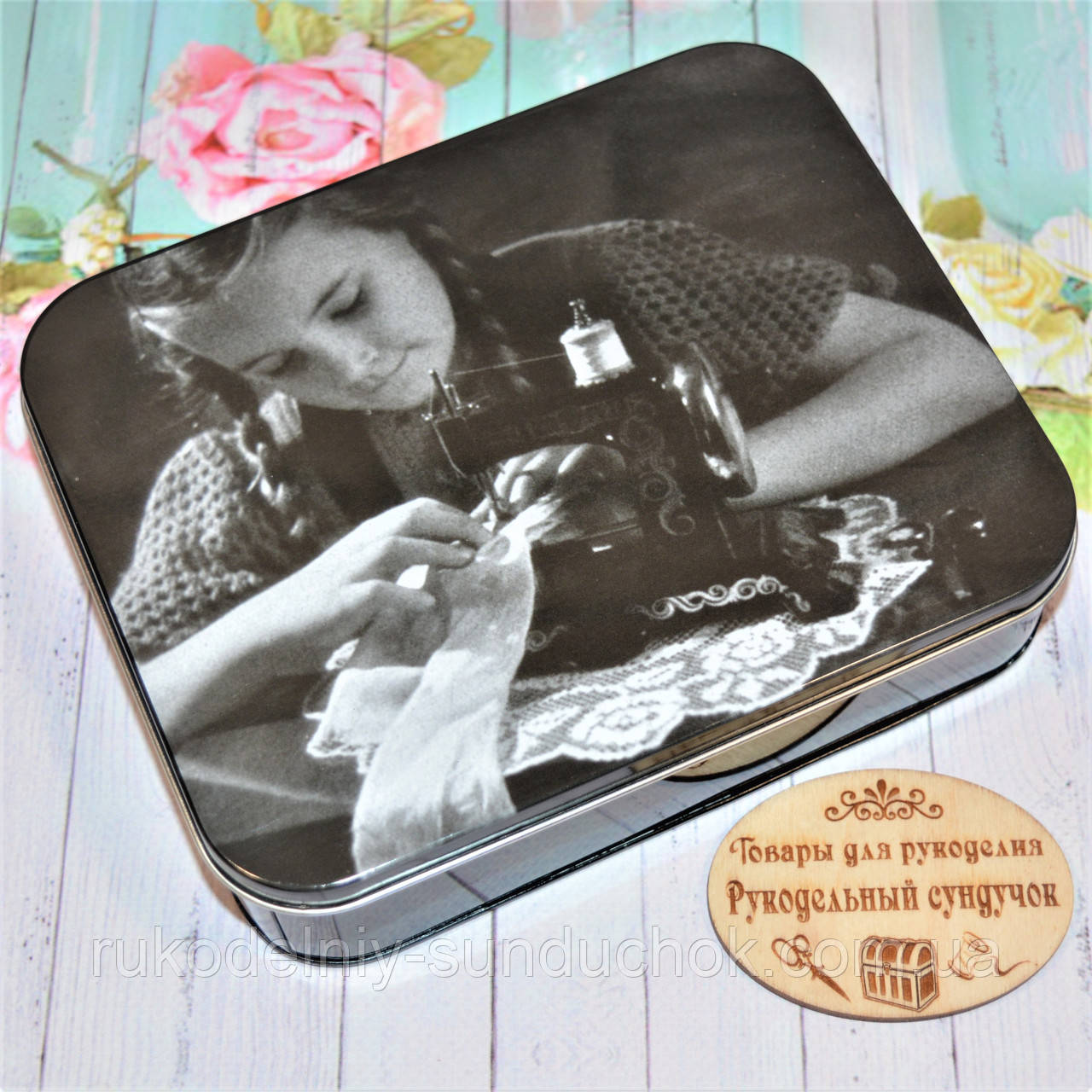 Металлическая Коробочка для Мелочей и Фурнитуры — в Категории ...