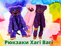 Додайте яскравості в Ваше життя разом з рюкзаками Хагі Вагі.