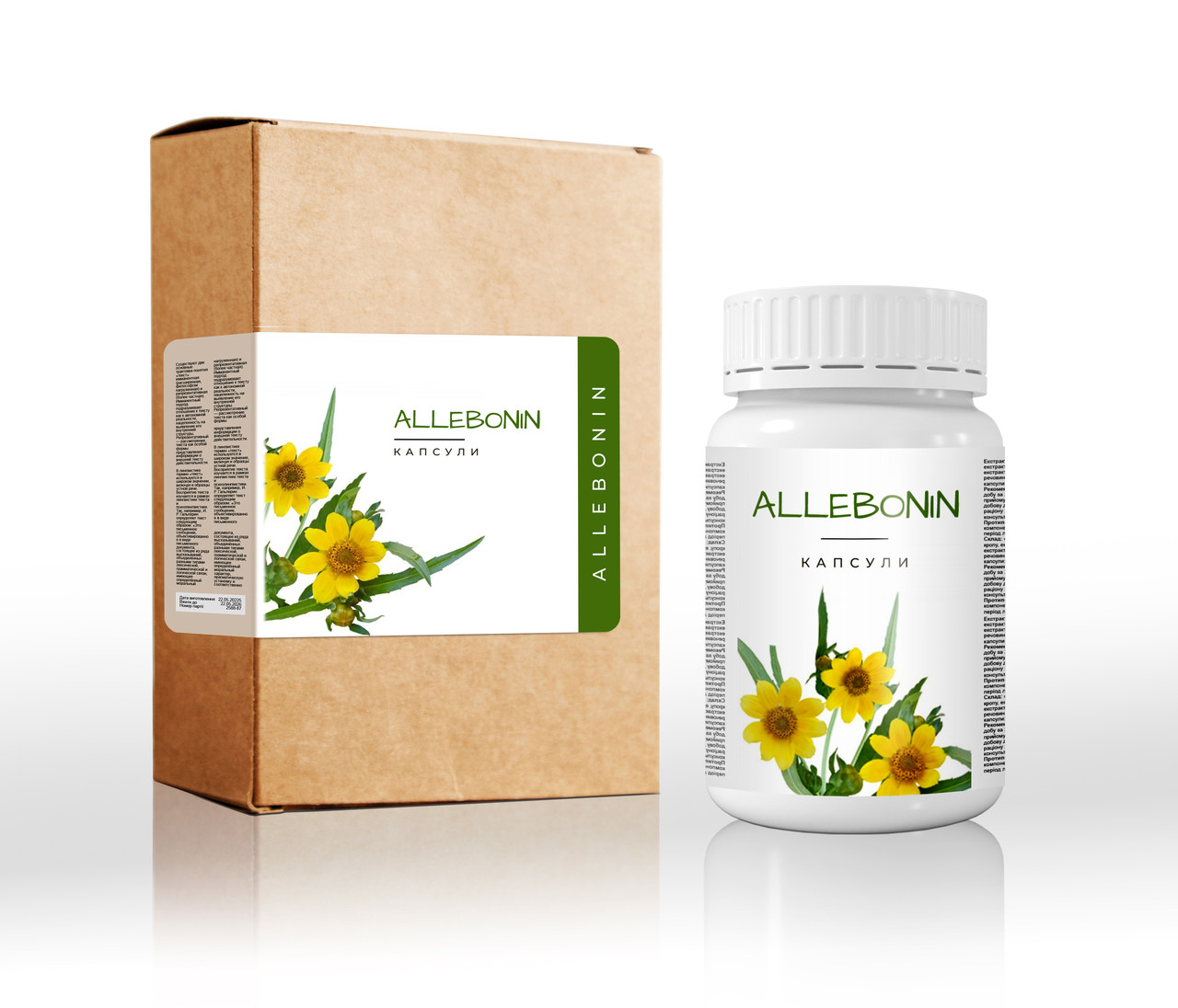 Allebonin (Аллебонін) - капсули для загального зміцнення при підвищеній чутливості організму, фото 1