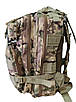 Штурмовий військовий рюкзак чоловічий тактичний із системою моллі мультикам на 25 літрів, фото 3