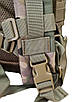 Штурмовий військовий рюкзак чоловічий тактичний із системою моллі мультикам на 25 літрів, фото 5