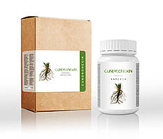 Cundronexin (Кандронексін) капсули для підтримки мікрофлори при схильності до молочниці