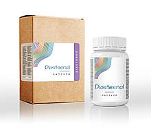 Повірте, жити без діабету набагато приємніше! Diasteenol (Діастінол) - капсули від діабету