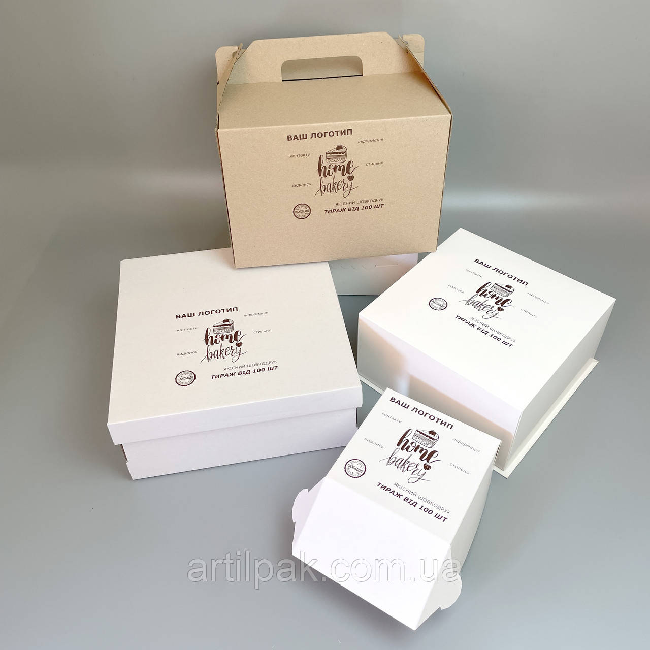 Брендування коробок/ Шовкотрафаретний друк на коробках і пакетах малими тиражами
