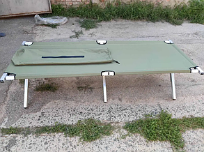 Розкладне ліжко (розкладачка) Vista НАТО полегшений алюмінієвий каркас/Розкладачка для відпочинку