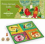 Настільна гра Djeco Лудо Ludo DJ05215, фото 4