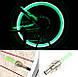 2 шт. LED ковпачок на ніпель із світлом Зелений - Світлодіодне підсвічування колес велосипеда мотоцикла, фото 2