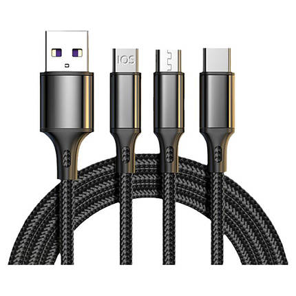 Дата-кабель зарядки 3в1 "XKS-89" micro-USB, Type-C, IOS з підтримкою швидкої зарядки QC, довжина 2 м, фото 2
