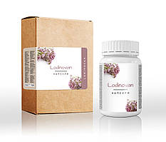 Lodinovan (Лодінован) - капсули для підтримки нервової системи та стресостійкості