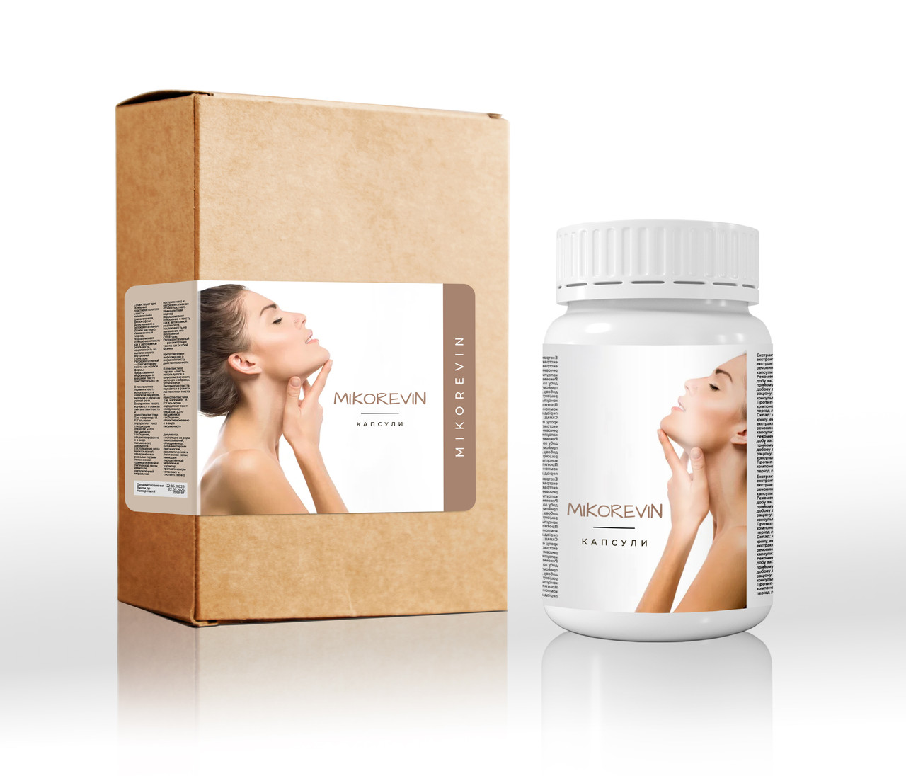 Mikorevin (Мікоревін) - для підтримки краси шкіри та природного тонусу, фото 1