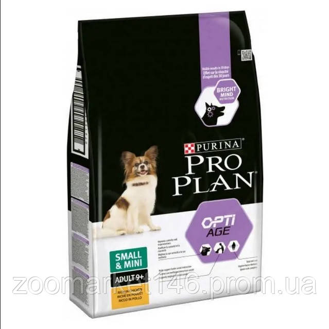 Purina Pro Plan Adult 9+ Small&Mini Chiken, сухий корм з куркою для літніх собак дрібних порід, 3 кг