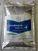 Конфидор Макси 1 кг