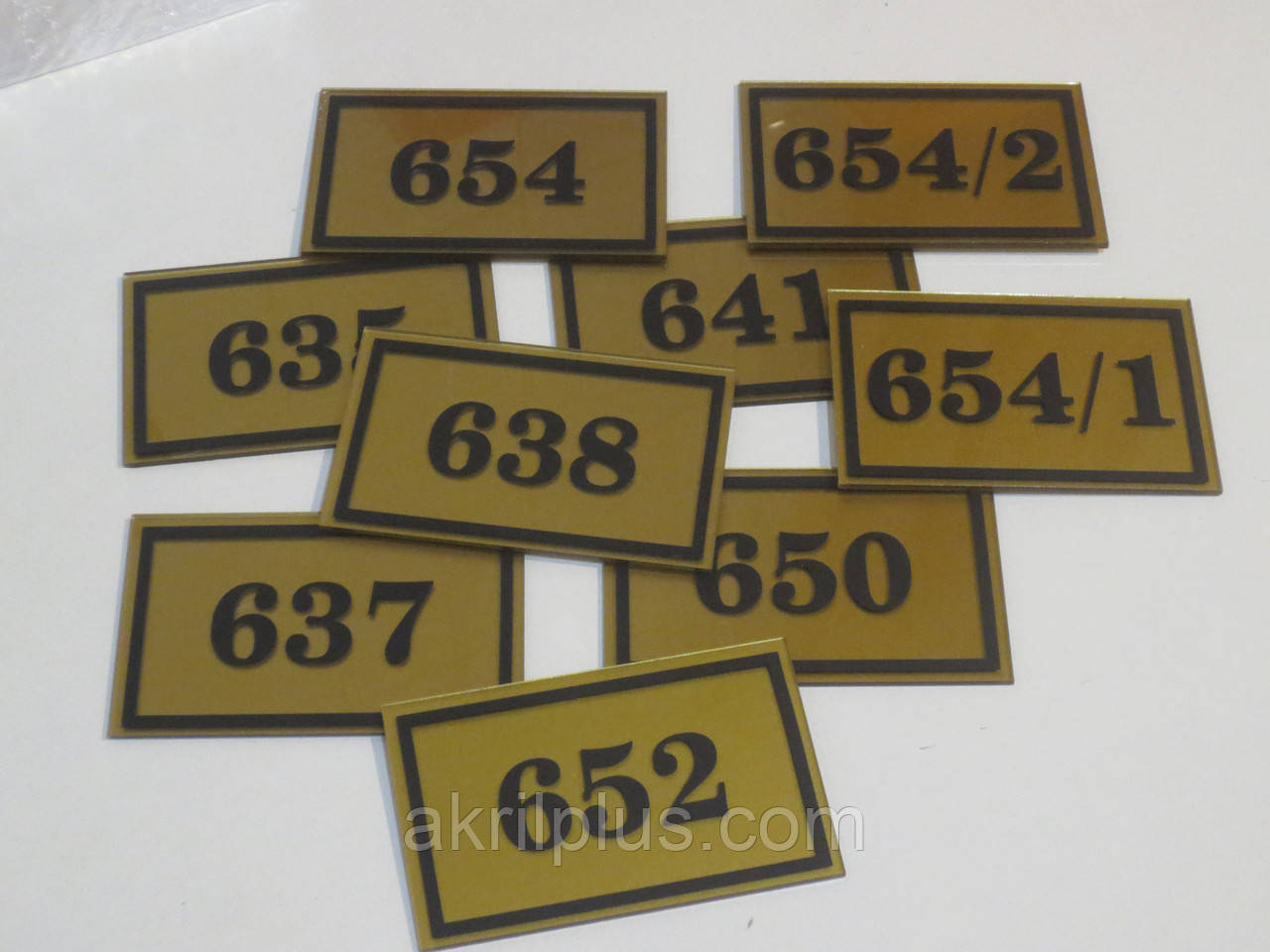 Номерки на двері кабінетів 60*95 мм