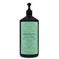 Шампунь для ежедневного использования Lavish Care Siberian Hunter Peppermint Shampoo, 1000 мл