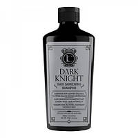 Шампунь для седых волос Lavish Care Dark Knight, 300 мл