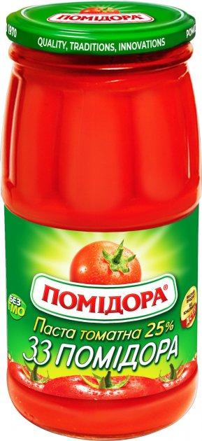 Паста томатна 33 Помідора ТМ "ПОМІДОРА" (460 г) скло