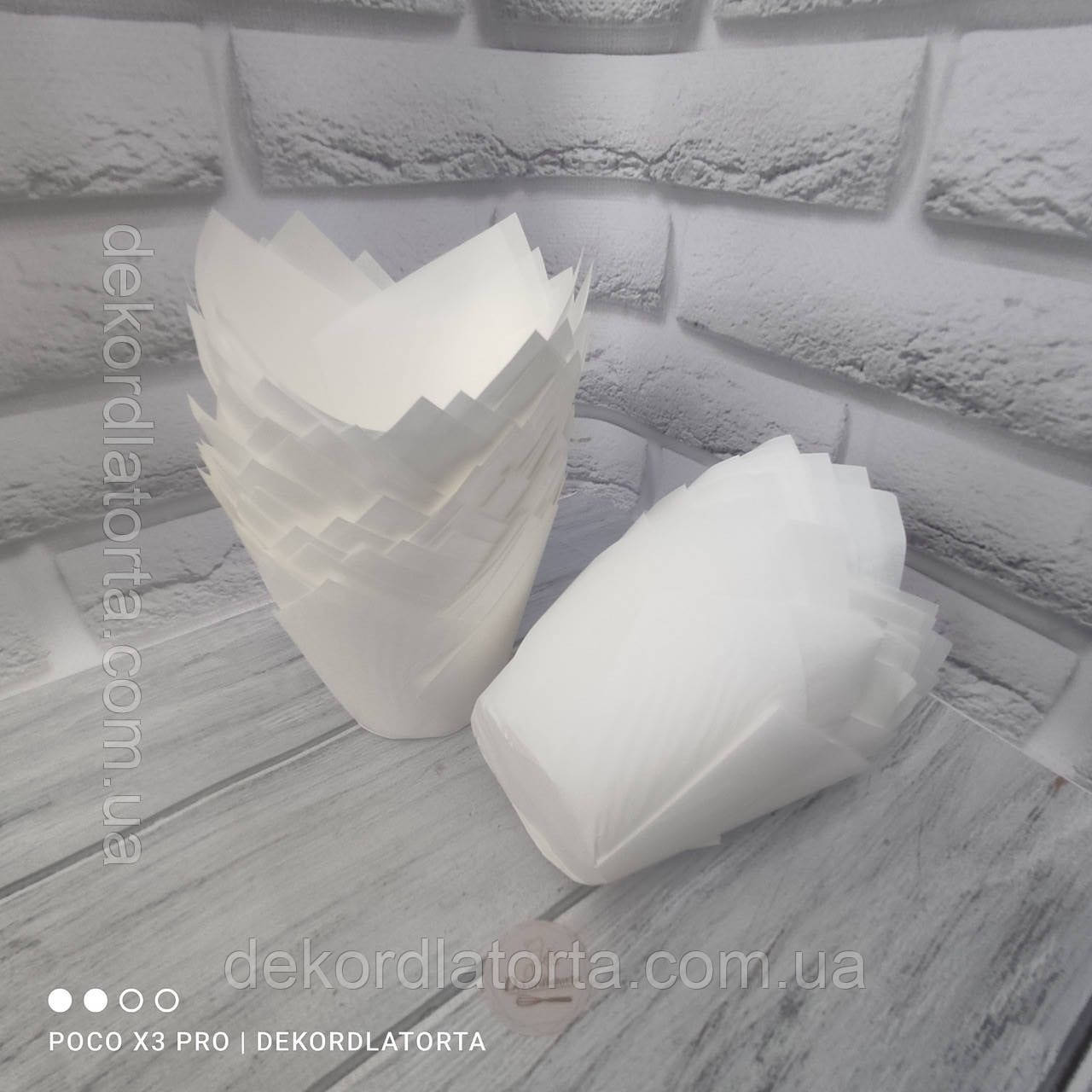 Паперові форми для кексів "Тюльпан" білий  50*80 мм 10 шт