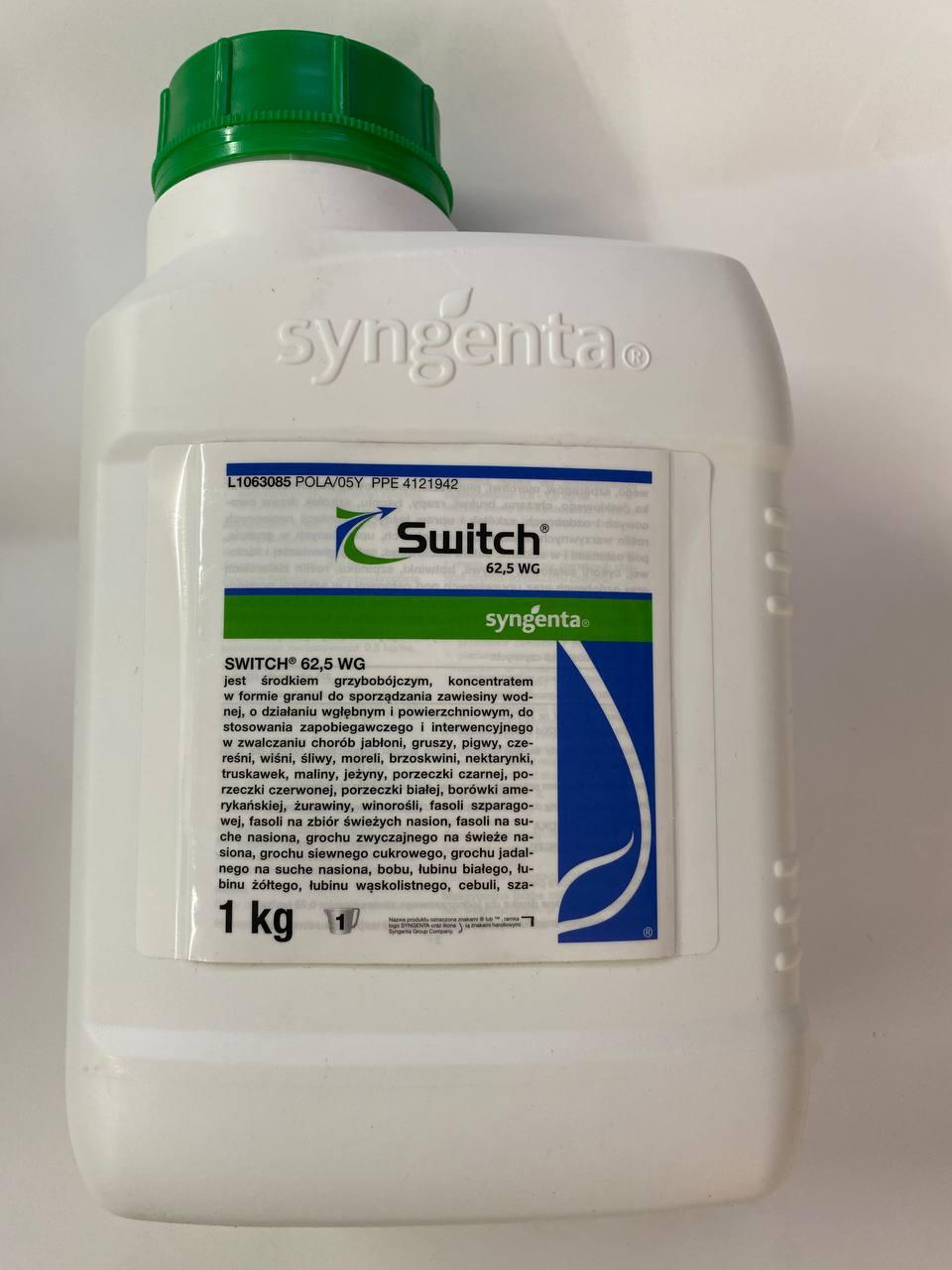 Фунгицид Свитч 100 Грамм на Развес (Syngenta) — Купить Недорого на Bigl ...