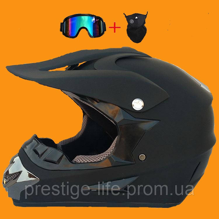 Мотошолом Ендуро H040XL для мотокросу або квадроцикла + КОМПЛЕКТ у Подарунок (Окуляри, Рукавички, Маска)