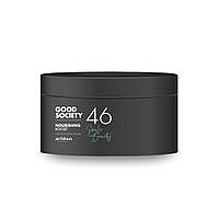 Маска липидная увлажняющая Artego Good Society 46 Nourishing Boost Mask 250мл