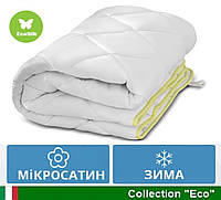 Одеяло EcoSilk Зима двуспальное Евро 200x220 MirSon 003