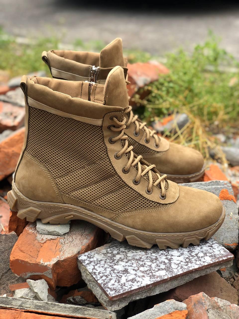 Тактичні Берці Taurus Coyote 850, фото 1