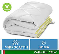 Одеяло EcoSilk Зима полуторное 140x205 MirSon 003