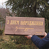 Комплект з 6 шампурів з металевими ручками з однаковим гравіюванням в коробці, фото 3