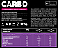 Вугливоди - Endorfina CARBO / 1000 g, фото 5