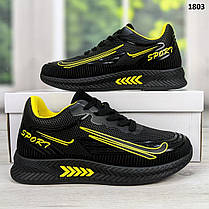 Кросівки підліткові для хлопчика чорні з жовтим Paliament 1803, фото 4