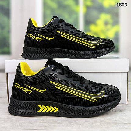 Кросівки підліткові для хлопчика чорні з жовтим Paliament 1803, фото 1