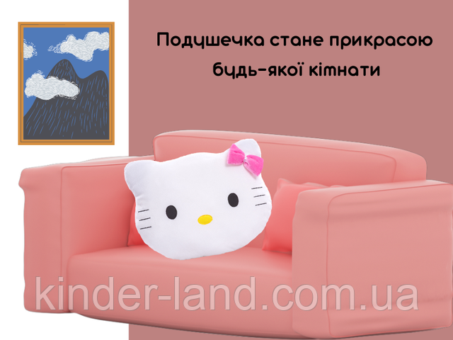 Подушка Хелло Кітті Подушка Хелло Кітті