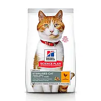 Сухой корм для стерилизованных кошек Hills Prescription Diet Feline Adult Sterilised Cat 1.5 кг (курица)