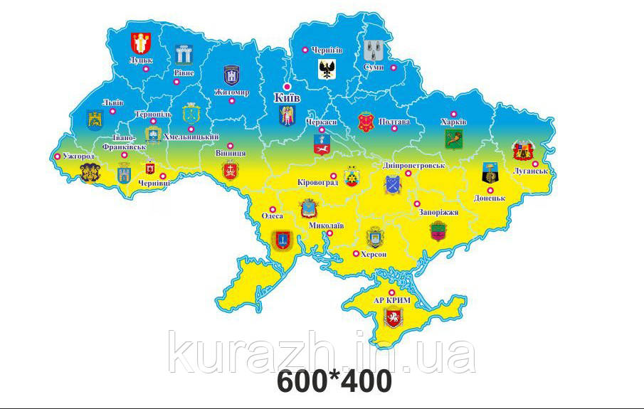 Карта України, наклейка на стіну