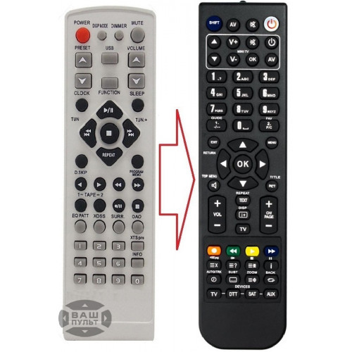 Пульт для LG 6710CMAT01A (аналог), фото 1