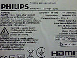 Плата T-Con 47-6001681 B8 HV320WHB G0A від LED телевізора Philips 32PHS4132/12, фото 5